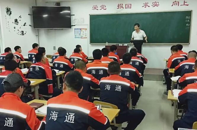 威海海通學員在校培訓1