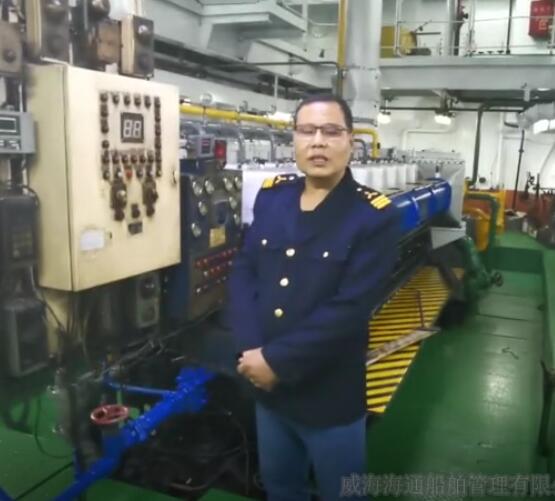 船舶主機(jī)講解2